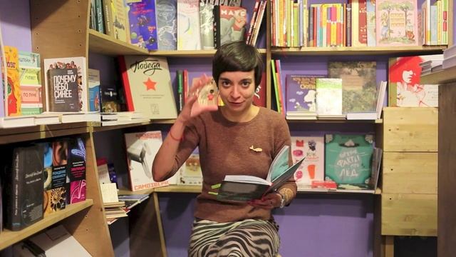 Мартышка: Настя Строкина и "Кит плывёт на Север" от КомпасГид смотреть онлайн