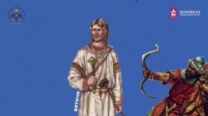 Древняя Русь