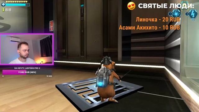 Играем в Миссия Дарвина| G-force в 2023 году!#1 смотреть онлайн