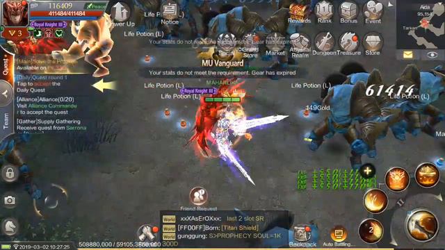 Mu Origin 2 best spot for [sword of soul reaper][prophecy soul][tear of spirits] смотреть онлайн