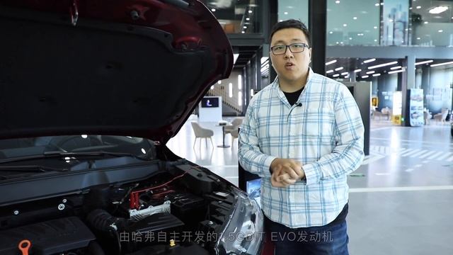 累计300万销量神车是什么样的存在？——2021款第三代长城哈弗Haval H6 смотреть онлайн