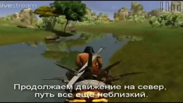 Перевод презентации Age of Conan: RotG на Xfire (GoHa.Ru) 5 часть смотреть онлайн