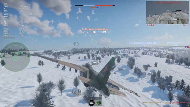 НОВЫЙ Су-25СМ3 и ГЛАВНАЯ УГРОЗА в War Thunder смотреть онлайн