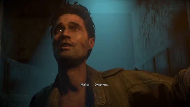 Until Dawn / Прохождение / Часть 7 смотреть онлайн