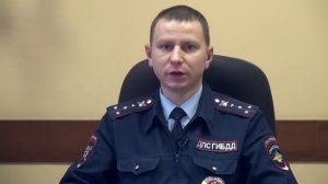 Инструктаж по ПДД перед каникулами