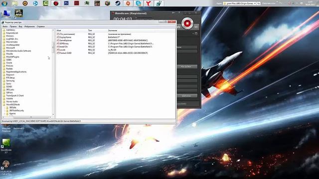 Ручная русификация игры Battlefield 3 смотреть онлайн