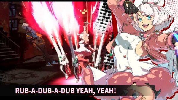 Extras [With Lyrics] (Elphelt Theme) - Guilty Gear Strive OST