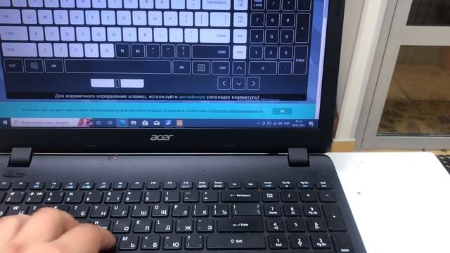 Ноутбук acer смотреть онлайн