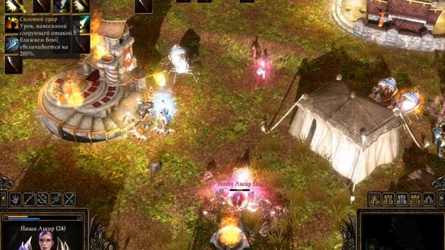 SpellForce 2: Dragon Storm. ч12. Битва с Йашкой и штурм Цитадели смотреть онлайн