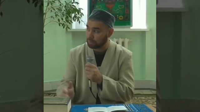 Значение имени Аллаha Аль-Бади'у смотреть онлайн