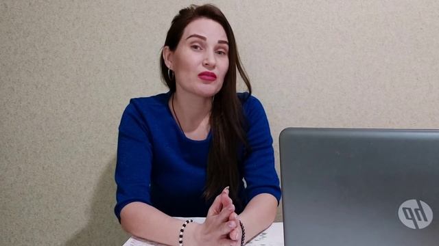 Отзыв АМК смотреть онлайн