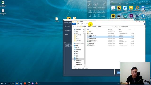 2022-8（月入3万+）TG赚钱篇 第八节 克隆拉人 快速让自己的群成员过千，如何撬动竞争对手的客户？TG营销软件分享 市面功能最全的telegram软件 纸飞机赚钱，telegram系列 смотреть онлайн