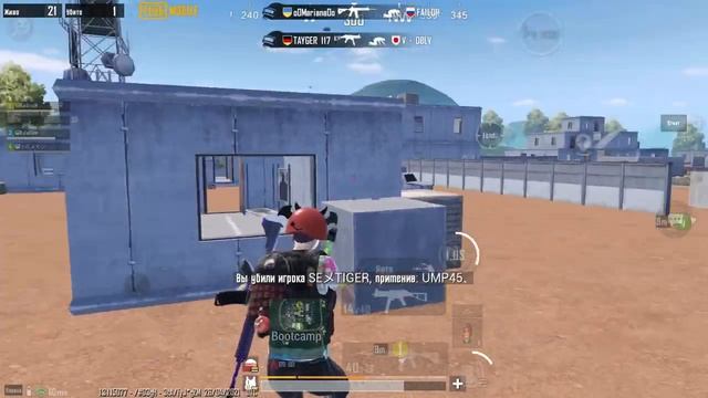 iPhone 6s | играю проти якудзи?❤️ смотреть онлайн