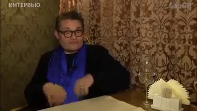 Александр Васильев интервью