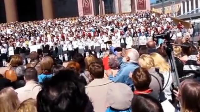 "Прекрасное далеко", Исаакиевская площадь, Санкт-Петербург 24.05.2015 смотреть онлайн