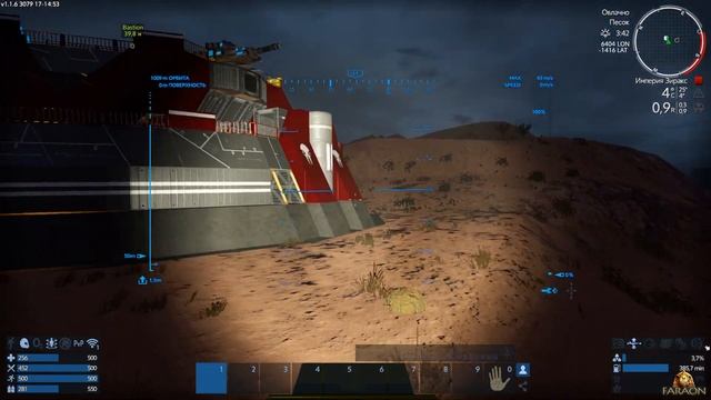 Empyrion Galactic Survival 8 Прилёт дисантуры ЗиРаК - С смотреть онлайн