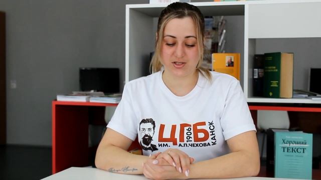 «Структура речи и закон композиции» мастер класс по ораторскому искусству смотреть онлайн