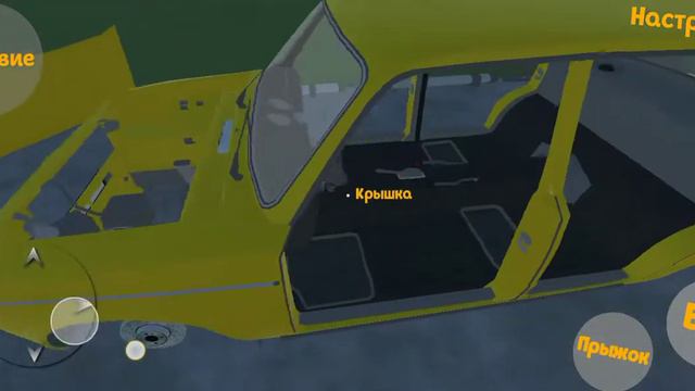 обзор на my favorite car это плагиат пикапа? смотреть онлайн