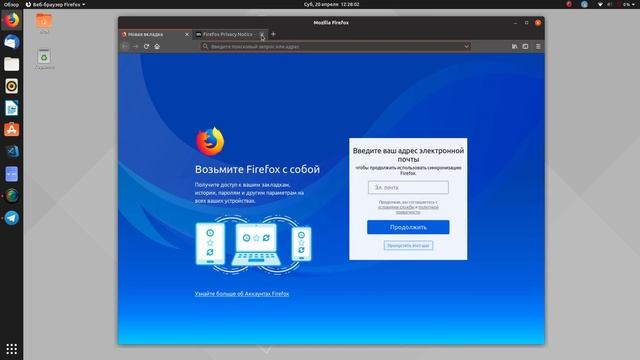 Ubuntu 19.04 Disco Dingo - первые впечатления после релиза смотреть онлайн