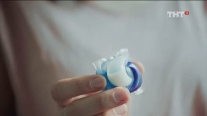 Tide - Реклама