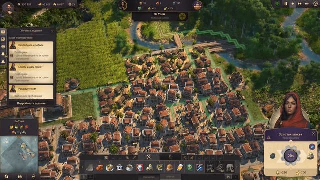 Прохождение Anno 1800 #18 - Тропическая лихорадка смотреть онлайн
