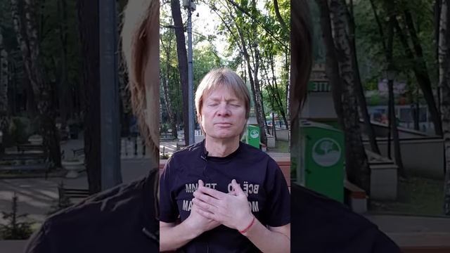 УТРЕННИЙ ПРАЙМИНГ И АЛМАЗНОЕ ДЫХАНИЕ С АНДРЕЕМ СИДЕНКО смотреть онлайн
