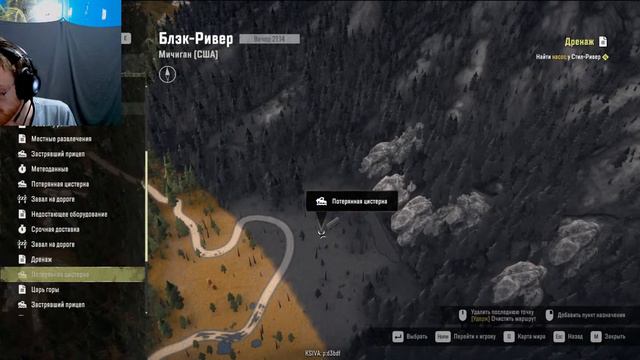 🎮SnowRunner🎮 Месим грязь ,открываем новый регион🚚 #firhayes #snowrunner #60fps смотреть онлайн