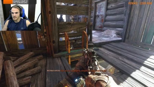 METRO EXODUS Прохождение на Стриме Часть 1 +ТЕСТ НОВОГО ПК НА 3060 смотреть онлайн