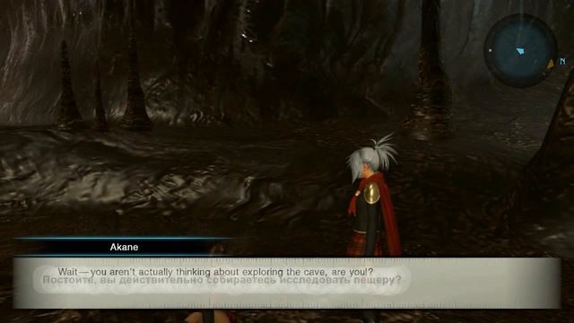 Final Fantasy Type-0. Серия 9. Бойня в пещере Куэрлов (rus sub частично) смотреть онлайн
