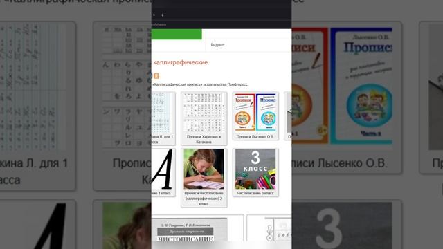 Как Сделать Полезное
