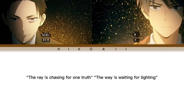 SixTONES - Navigator『富豪刑事 Balance: UNLIMITED OP』 (Color Coded Lyrics Eng/Rom/Kan) смотреть онлайн