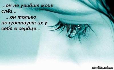 Дмитрий TV Клип Ирина Ежова - "Любовь так трудно удержать". смотреть онлайн