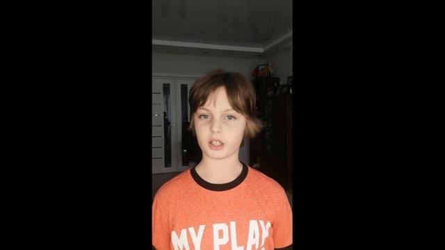 Вопрос - Ответ Бискас заметь пж