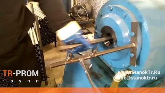Конусование трубы. Изготовление ножек стульев смотреть онлайн