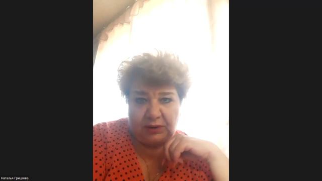 Занятие 5. Продажи. Работа с каталогами. Работа с клиентами. (часть 1) смотреть онлайн