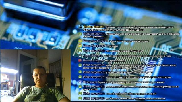 Прямая трансляция пользователя Techno Remont