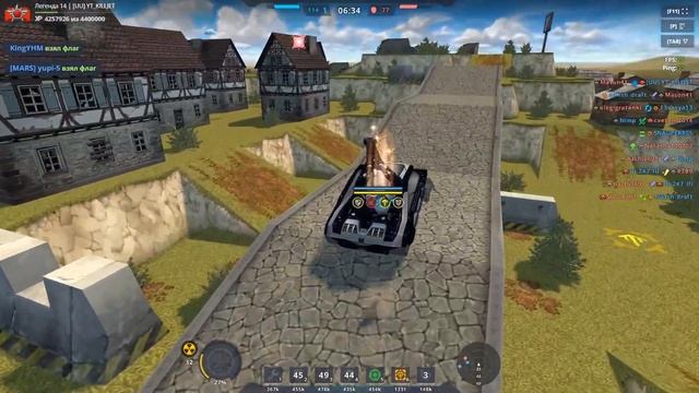 ЗАБУДЬ ПРО ДРОНА И ОВЕРДРАЙВ С ЭТИМ ФРИЗОМ! НОВОЕ УСТРОЙСТВО НА СТАРЫЙ ДОБРЫЙ ФРИЗ! ТАНКИ ОНЛАЙН смотреть онлайн