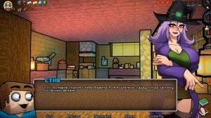 HornyCraft ХорниКрафт 0.16 прохождение 10# Разбойники