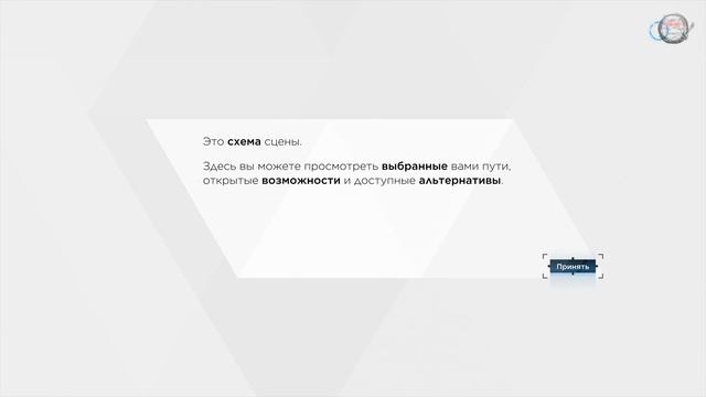 Detroit: Become Human - Заценка Демки смотреть онлайн