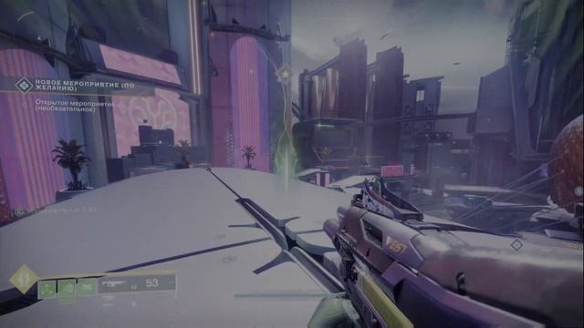 поручение "Мальстрем" Где найти связи с источником Нитей. 12.03.2023. смотреть онлайн