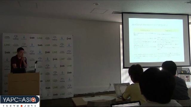個人で出来る！PerlによるWebアプリケーションの作り方 - Toru Kobayashi смотреть онлайн