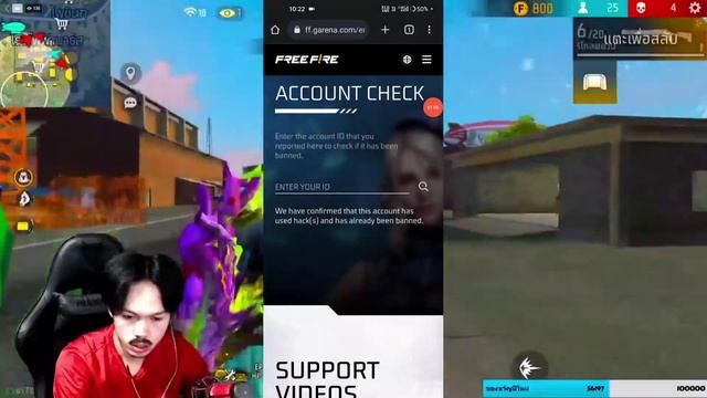 PLAYER ID UNBAN ? !! अपनी Id जल्दी Unban करलो ? !! FF CONFIG FILE ID UNABN !! FF ID UNBAN !! смотреть онлайн
