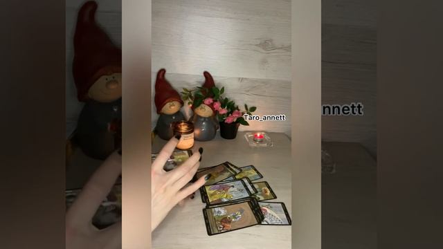 Магическое возрождение величия