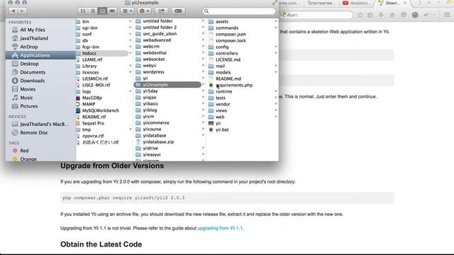 Yii2 For Beginner - 01 Yii2 Installation