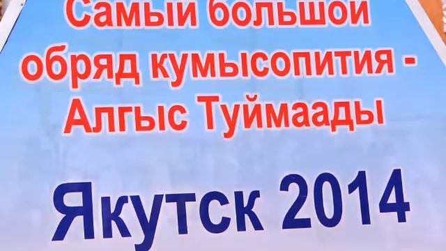 Рекорд Гиннесса смотреть онлайн
