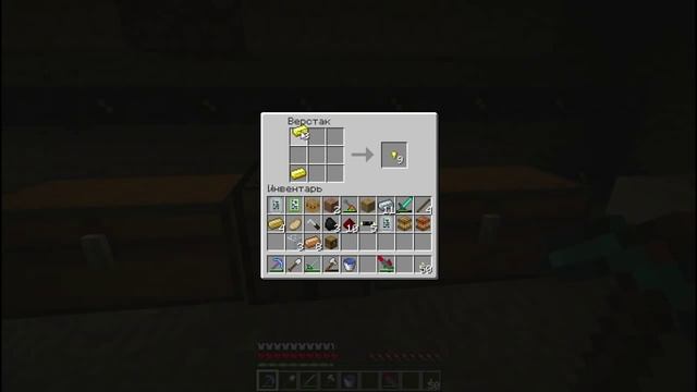 #03 BUILD CRAFT + FORESTRY Приборы смотреть онлайн