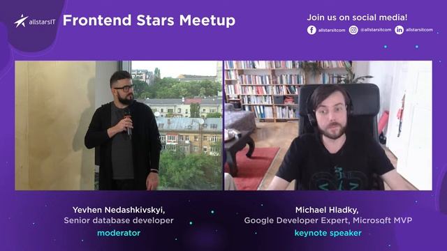 Frontend Stars Meetup смотреть онлайн