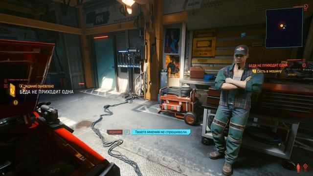 Прохождение Cyberpunk 2077 - Часть 1 |1440p\60fps| |No Commentary| смотреть онлайн