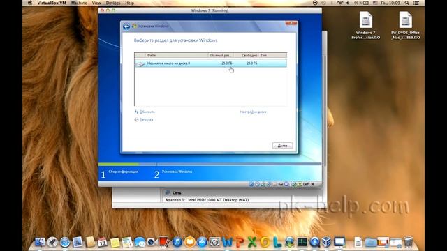 Как установить Windows на MAC OS X (MacBook Rro/ MacBook Air/ IMac) смотреть онлайн