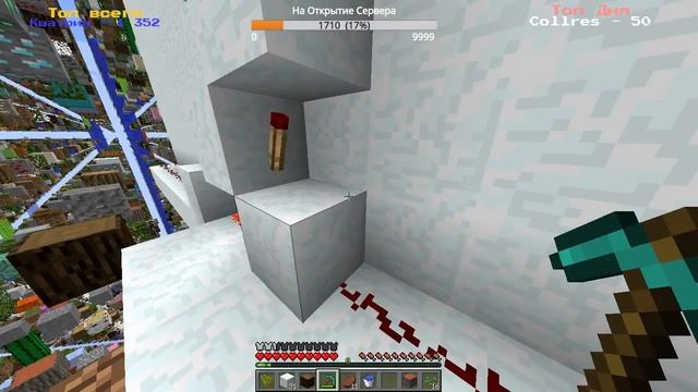 МАЙНКРАФТ ВЫЖИВАНИЕ НА КАРТЕ СКАЙГРИД #9 BimSon ( SkyGrid смотреть онлайн